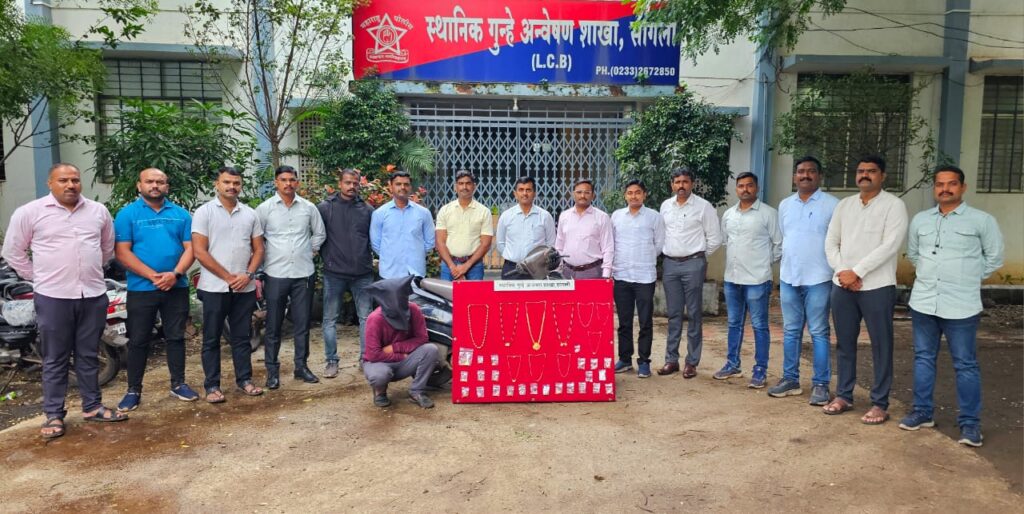 sangli-crime-news-burglar-thief-jailed-five-crimes-revealed-17-lakh-43-thousand-items-seized