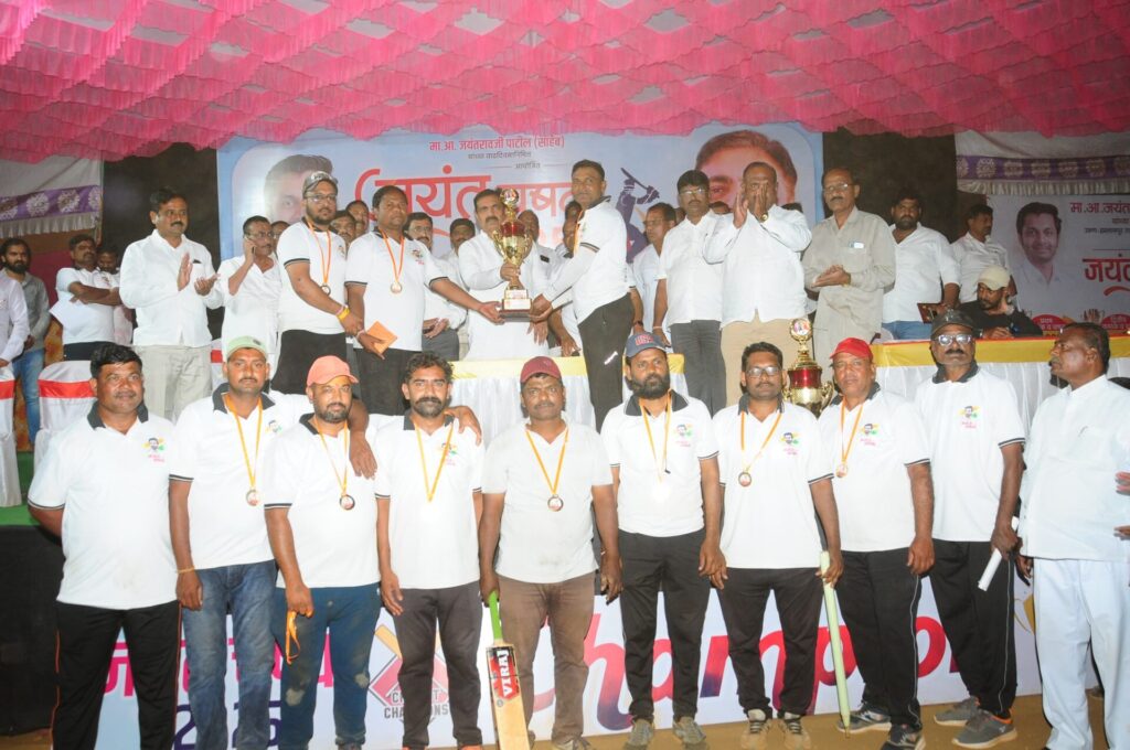 jayant-patil-news-jayant-cup-was-won-by-booth-number-108