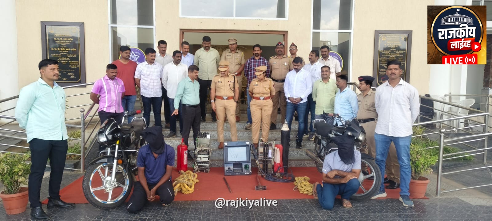 देशभरात रोकडसह एटीएम मशीन लुटणारी राजस्थानी टोळी जेरबंद